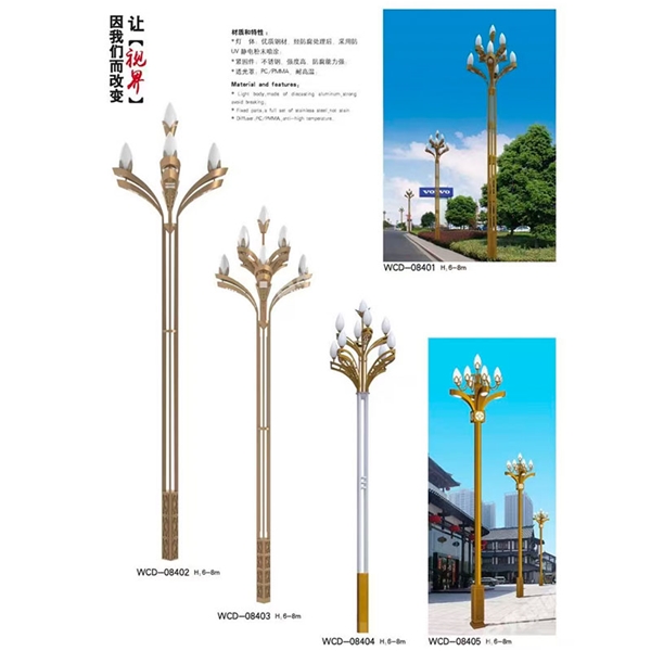 漯河中华灯定制