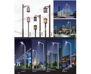 漯河庭院灯